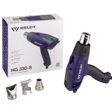 WELDY HG 330-Sのセット内容