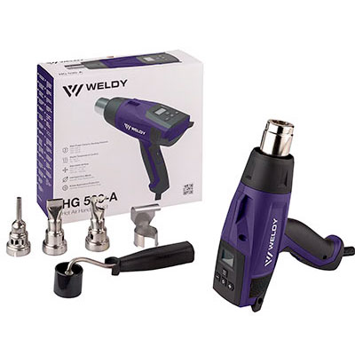 WELDY HG 530-Aのセット内容