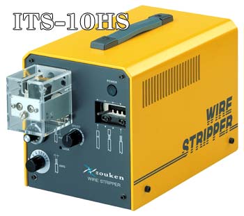 電動小型ワイヤーストリッパー ITS-10HS