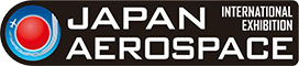 国際航空宇宙展2018東京 JAPAN INTERNATIONAL AEROSPACE EXHIBITION 2018 TOKYO JA2018 TOKYO 東京ビッグサイト 2018年11月28日（水）から30日（金）