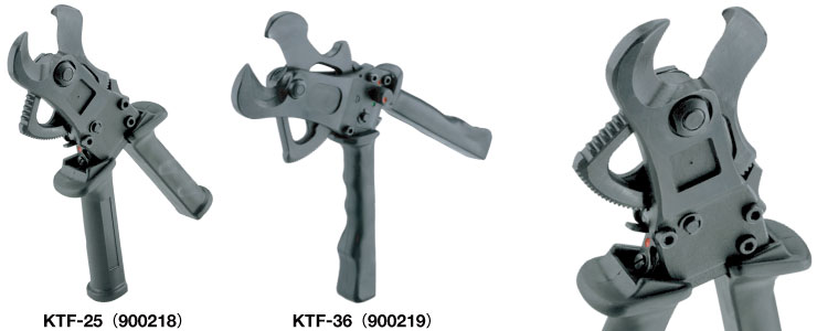 ラチェット式ケーブルカッター KTF-25（900218）/KTF-36（900219）