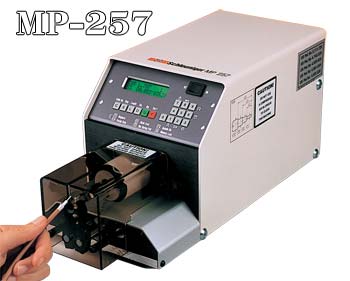 ロータリー同軸線加工機 MP-257