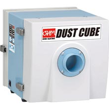 オーム電機の超小型集塵機ダストキューブは3層フィルターで各種微粉塵除去が可能です。