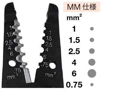 刃のサンプル画像45-120-341