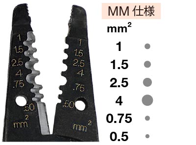 刃のサンプル画像45-125-341
