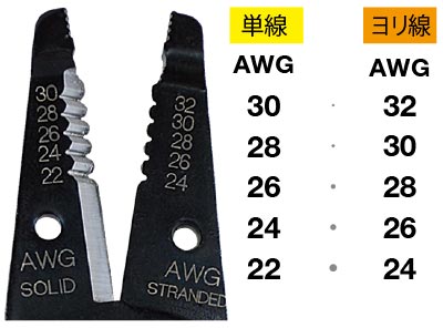 刃のサンプル画像45-125/45-417