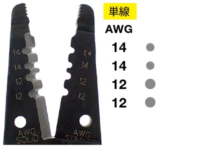 刃のサンプル画像45-247