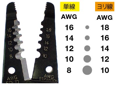 刃のサンプル画像45-615