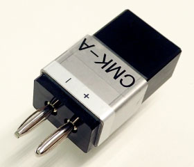 型式：CMK-A オス-オス 新型電源部+ 旧型本体