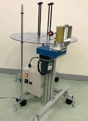 送出しモーター付きタイプ