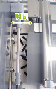 ワークを短く切断