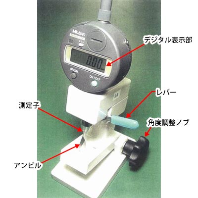 HM01-00100-1 小型端子用