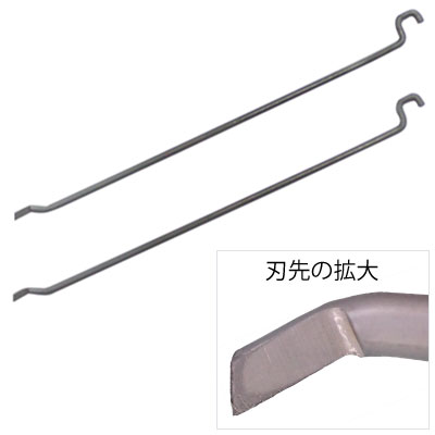 ケーブルストリッパー