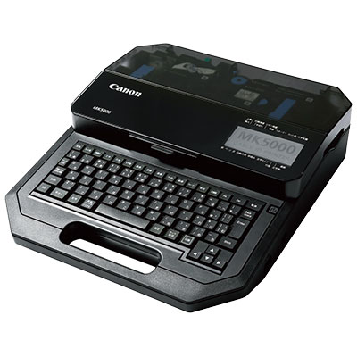 Canon チューブプリンター ケーブルIDプリンター MK5000/MK3000 現場作業にも対応できる小型プリンター。