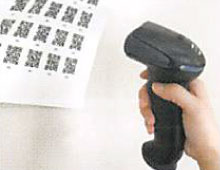 QRコードリーダー