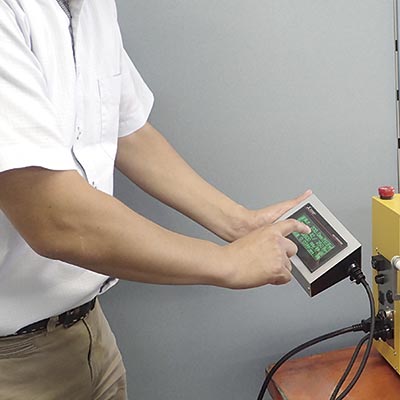 外出しコントローラー