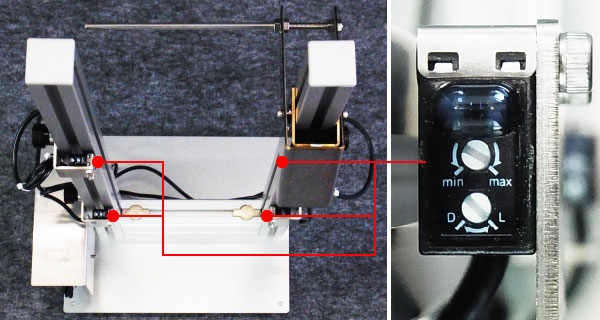 使用例 光センサー