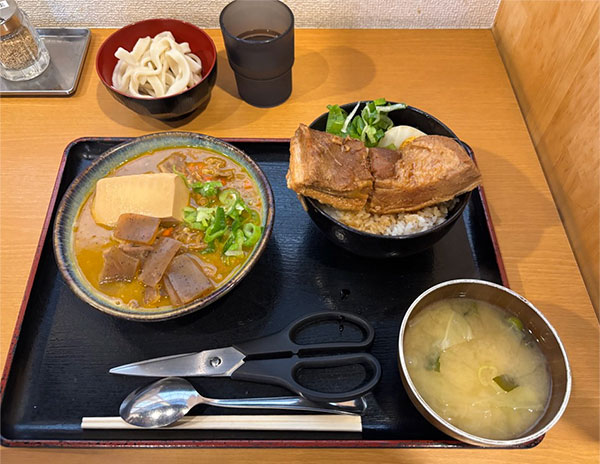 昼休憩