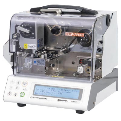 サーマルプリント式プリンター SPX01S/SPX01H チューブ、マーカーラベル、マーカープレート（端子記銘板）のマーキング。