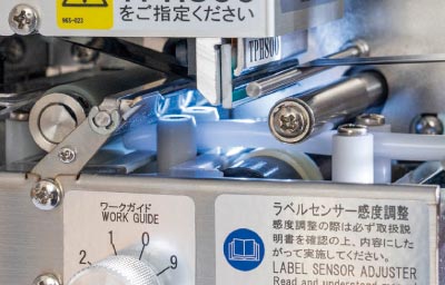 ワークセットが片手でできる