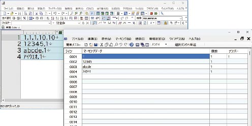 CSVファイル読込機能