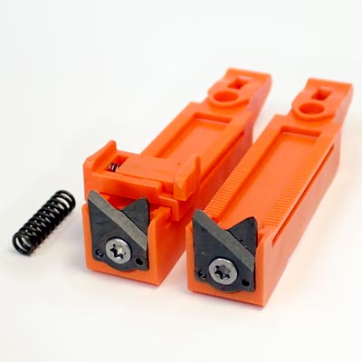 替刃 SB-U（147139）