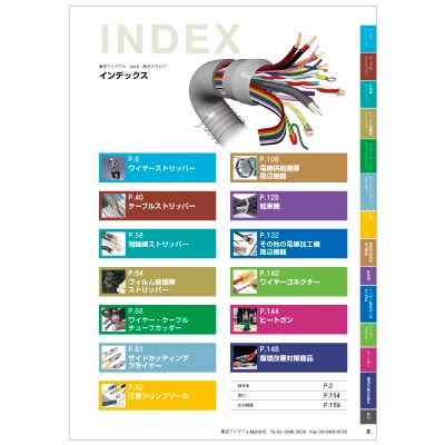 �T���v���摜_2