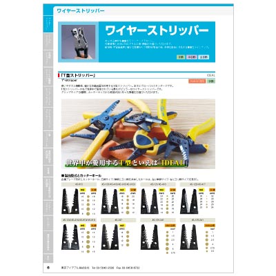 �T���v���摜_3