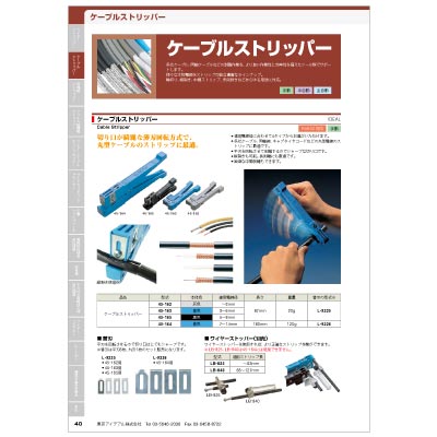 �T���v���摜_4