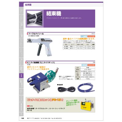 �T���v���摜_9